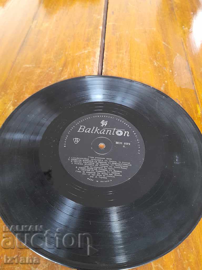 Old record School songs - 6 Old record School songs - 6