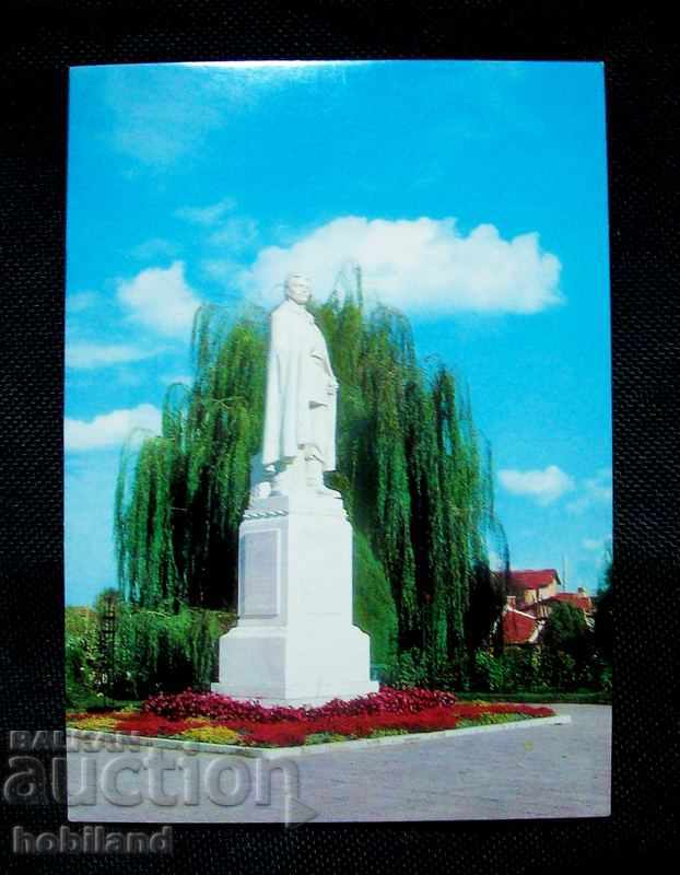 Postcard-Topolovgrad