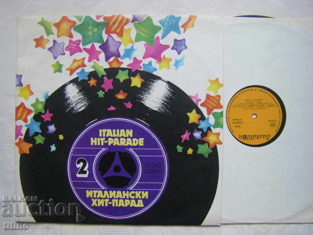 WTA 11533 - Ιταλική επιτυχία 2 με τιμή 15.00 BGN | € 7.67 WTA 11533 - Ιταλική επιτυχία 2 με τιμή 15.00 BGN | € 7.67