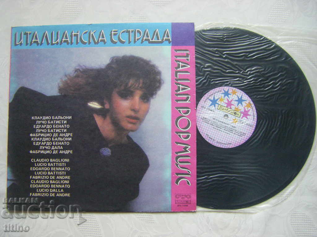 BTA 11946 - Italian Estrada with price € 8.00 | 15.65 BGN