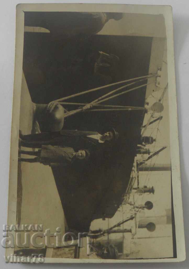 OLD PHOTO with price 19.99 BGN | € 10.22 OLD PHOTO with price 19.99 BGN | € 10.22