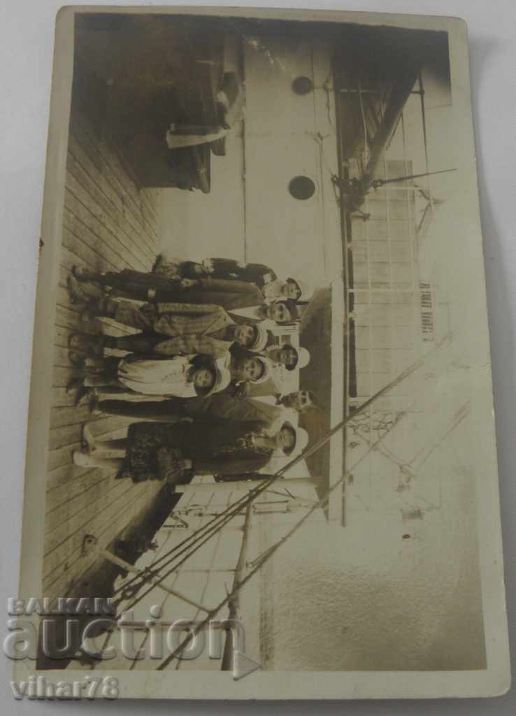 OLD PHOTO with price 19.99 BGN | € 10.22 OLD PHOTO with price 19.99 BGN | € 10.22