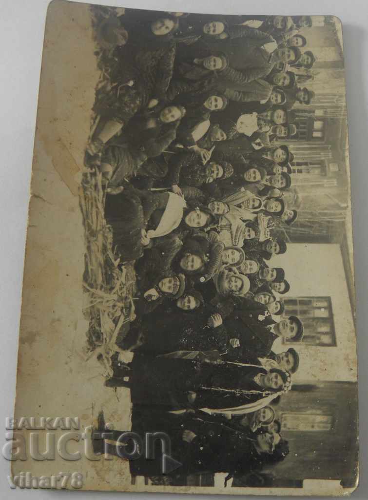 OLD PHOTO with price 19.99 BGN | € 10.22