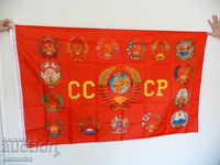 USSR flag Soviet coat of arms Soviet republics coats of arms USSR