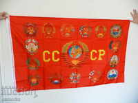 USSR flag Soviet coat of arms Soviet republics coats of arms Ukrainian SSR