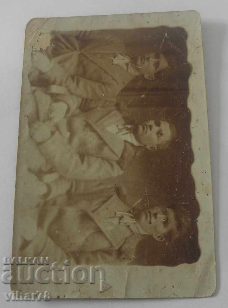 OLD PHOTO with price 19.99 BGN | € 10.22 OLD PHOTO with price 19.99 BGN | € 10.22