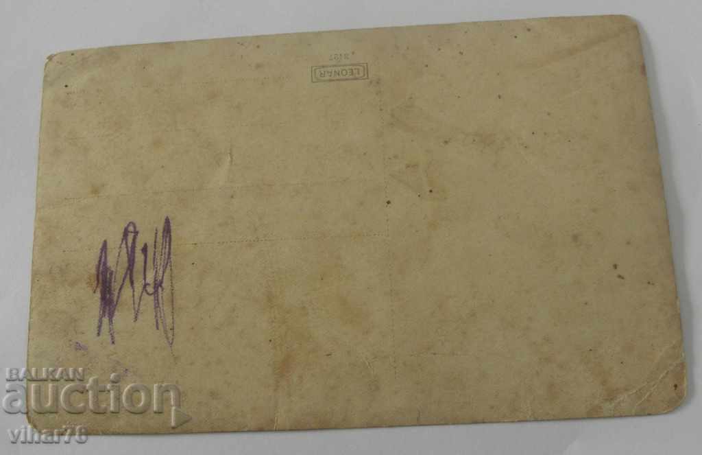 Auction OLD PHOTO Auction OLD PHOTO