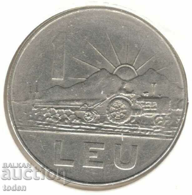 Romania-1 Leu-1966-KM # 95 with price 1.00 BGN | € 0.51 Romania-1 Leu-1966-KM # 95 with price 1.00 BGN | € 0.51
