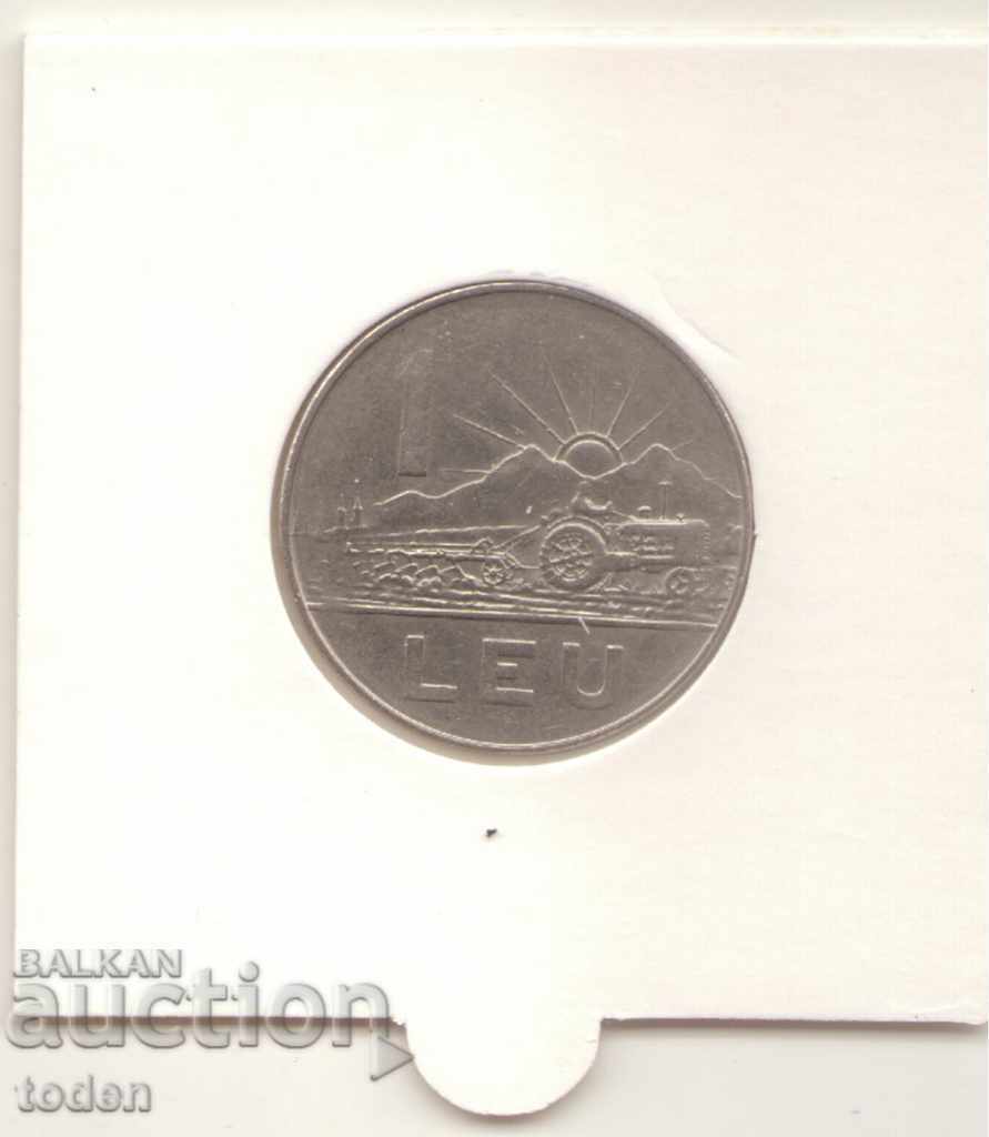Auction Romania-1 Leu-1966-KM # 95 Auction Romania-1 Leu-1966-KM # 95