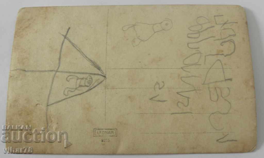 Auction OLD PHOTO Auction OLD PHOTO