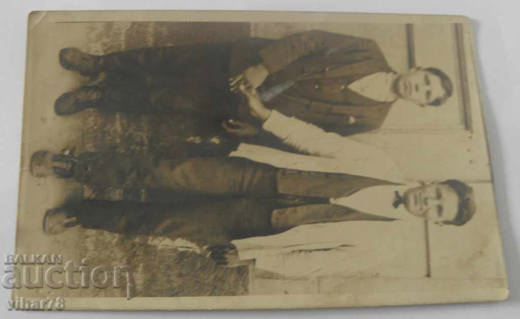 OLD PHOTO with price 19.99 BGN | € 10.22 OLD PHOTO with price 19.99 BGN | € 10.22