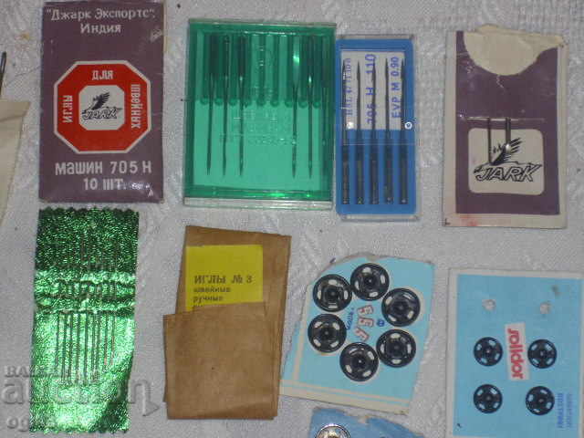 Licitație O mulțime de ace