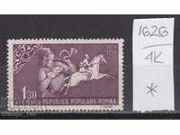 4K1626 / Ρουμανία 1958 100 g Ρουμανικά γραμματόσημα Άλογο (*)