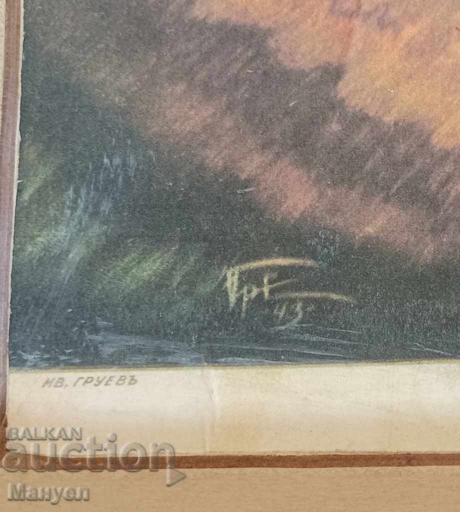 Δημοπρασία Πουλάω μια παλιά λιθογραφία. Δημοπρασία Πουλάω μια παλιά λιθογραφία.