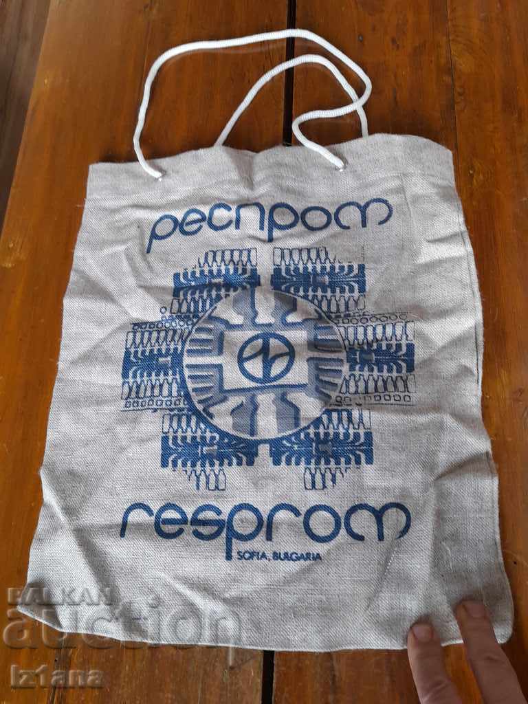 Παλιά τσάντα, τσάντα Resprom