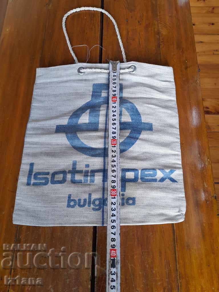 Παλιά τσάντα, τσάντα Isotimpex με τιμή 30.00 BGN | € 15.34 Παλιά τσάντα, τσάντα Isotimpex με τιμή 30.00 BGN | € 15.34