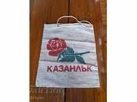 Old bag, Kazanlak bag