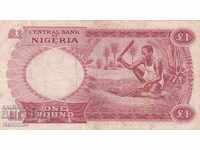 1 lire 1967, Nigeria