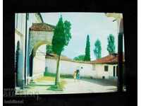 Пощенска картичка-Сопот-метохът