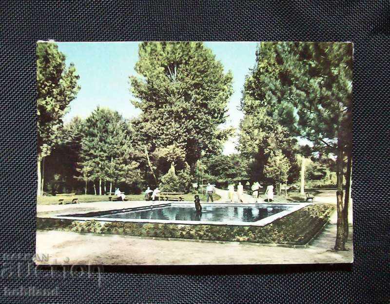 Postcard - the village of Banya Karlovo