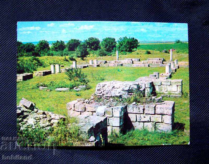 Postcard-Pliska