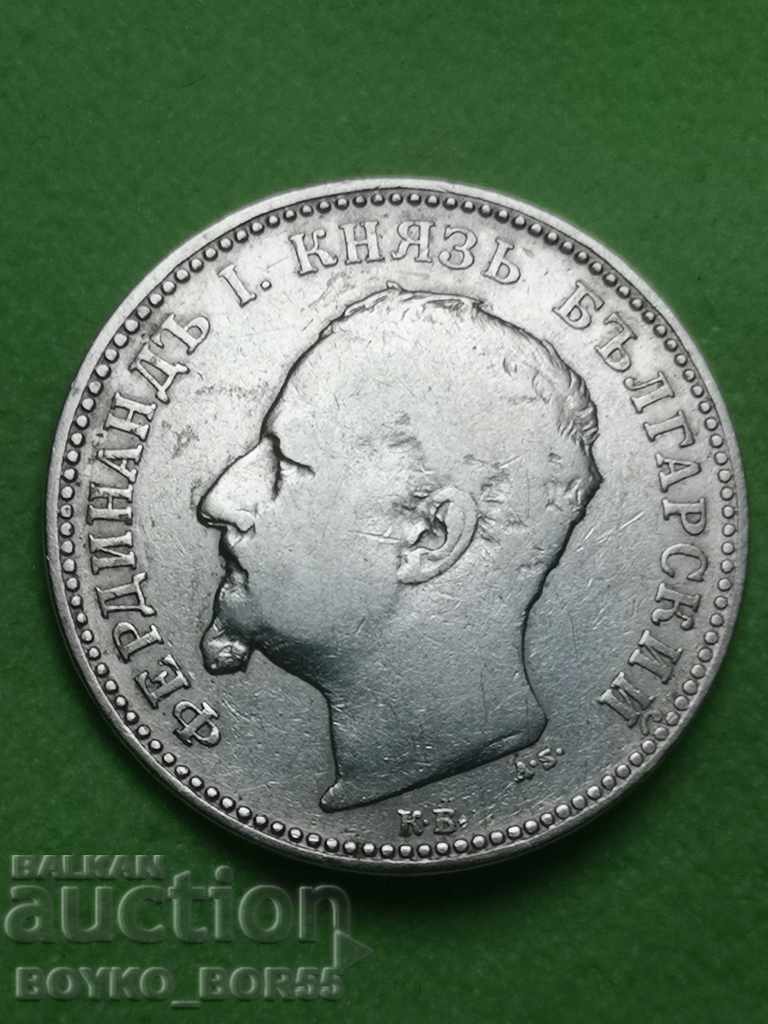 1 lev 1891 with price 37.00 BGN | € 18.92 1 lev 1891 with price 37.00 BGN | € 18.92