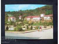 Postcard-Smolyan-60s