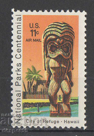 1972. USA. 100 years of national parks system.