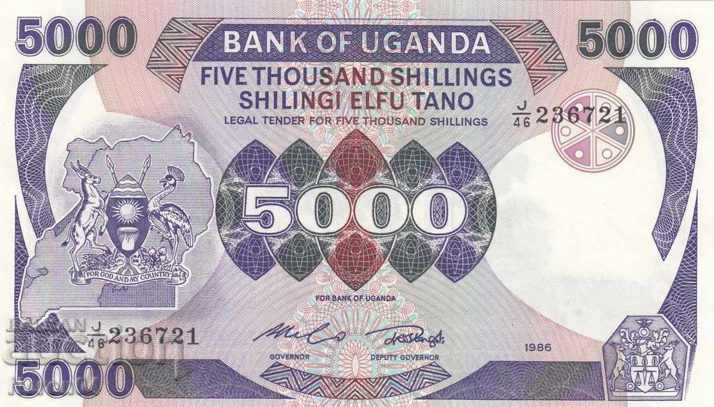 5000 σελίνια 1986, Ουγκάντα