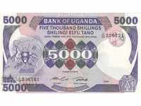 5000 shillings 1986, Uganda