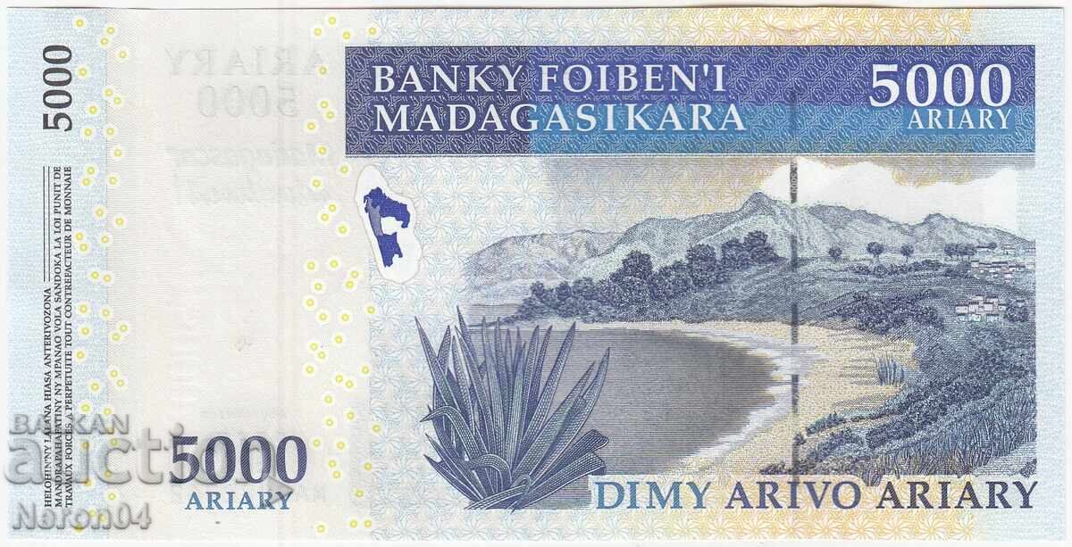5000 ariari 2012, Madagascar cu preț 14.99 BGN | € 7.66 5000 ariari 2012, Madagascar cu preț 14.99 BGN | € 7.66