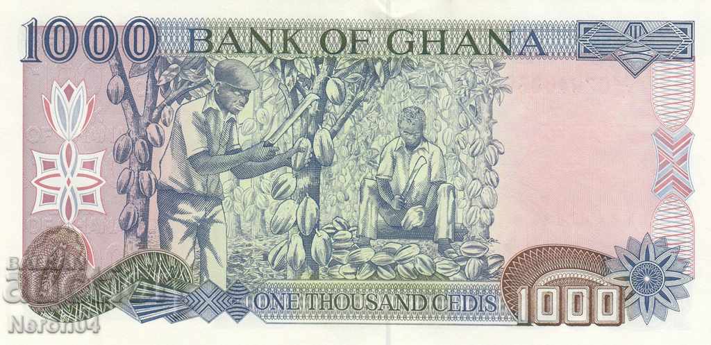1000 cedi 1996, Ghana with price 19.99 BGN | € 10.22 1000 cedi 1996, Ghana with price 19.99 BGN | € 10.22
