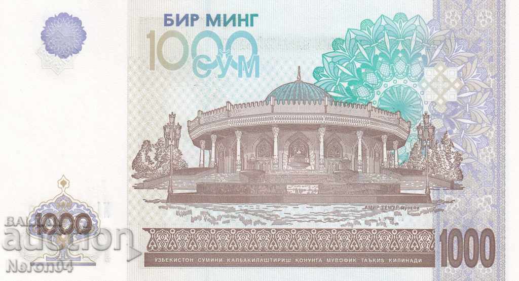1000 soma 2001, Uzbekistan with price 3.99 BGN | € 2.04 1000 soma 2001, Uzbekistan with price 3.99 BGN | € 2.04