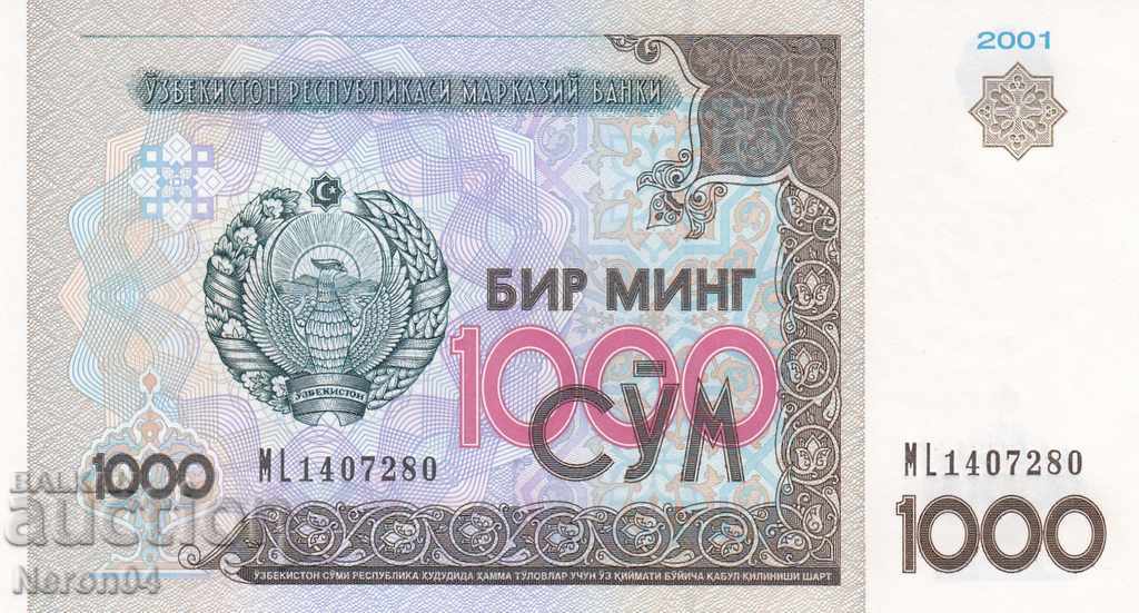 1000 сома 2001, Узбекистан