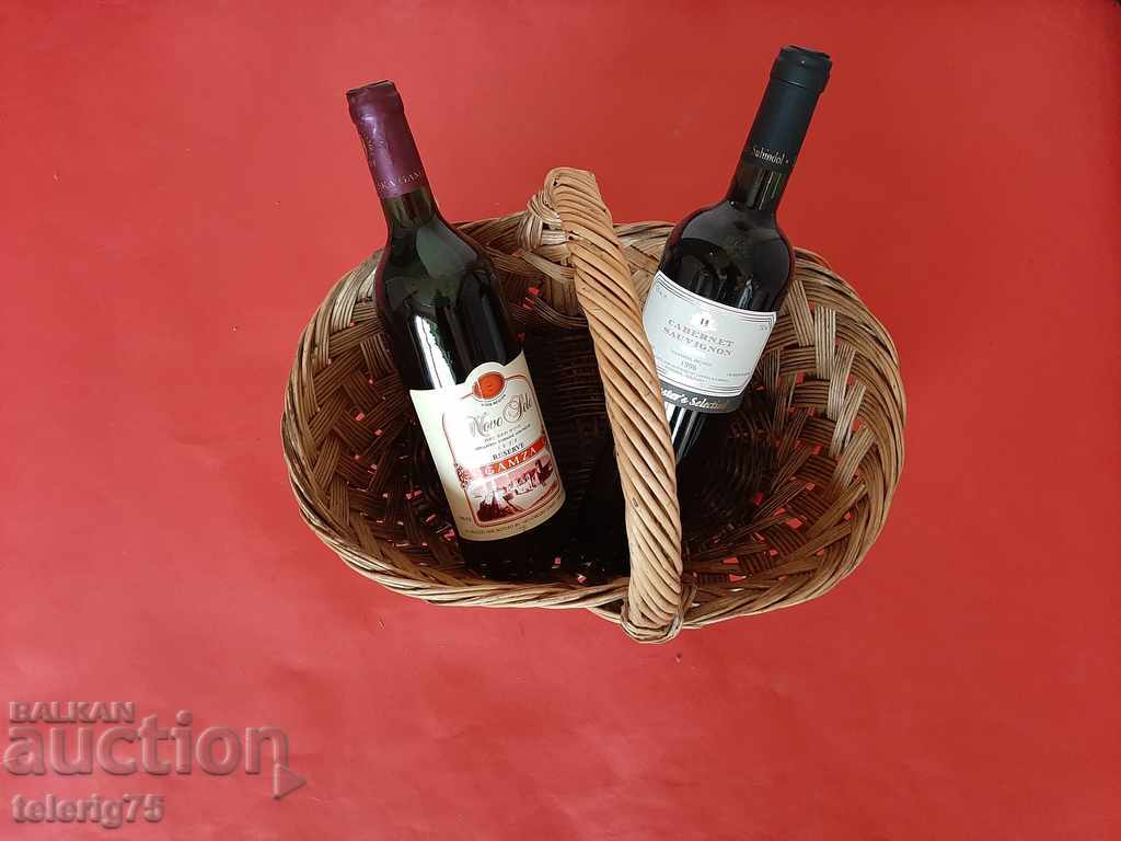 Old Retro Wicker / Willow Wooden Basket from the 1940s with price 45.00 BGN | € 23.01 Old Retro Wicker / Willow Wooden Basket from the 1940s with price 45.00 BGN | € 23.01