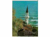 Card Bulgaria Balchik Host station of cult. workers 3 *