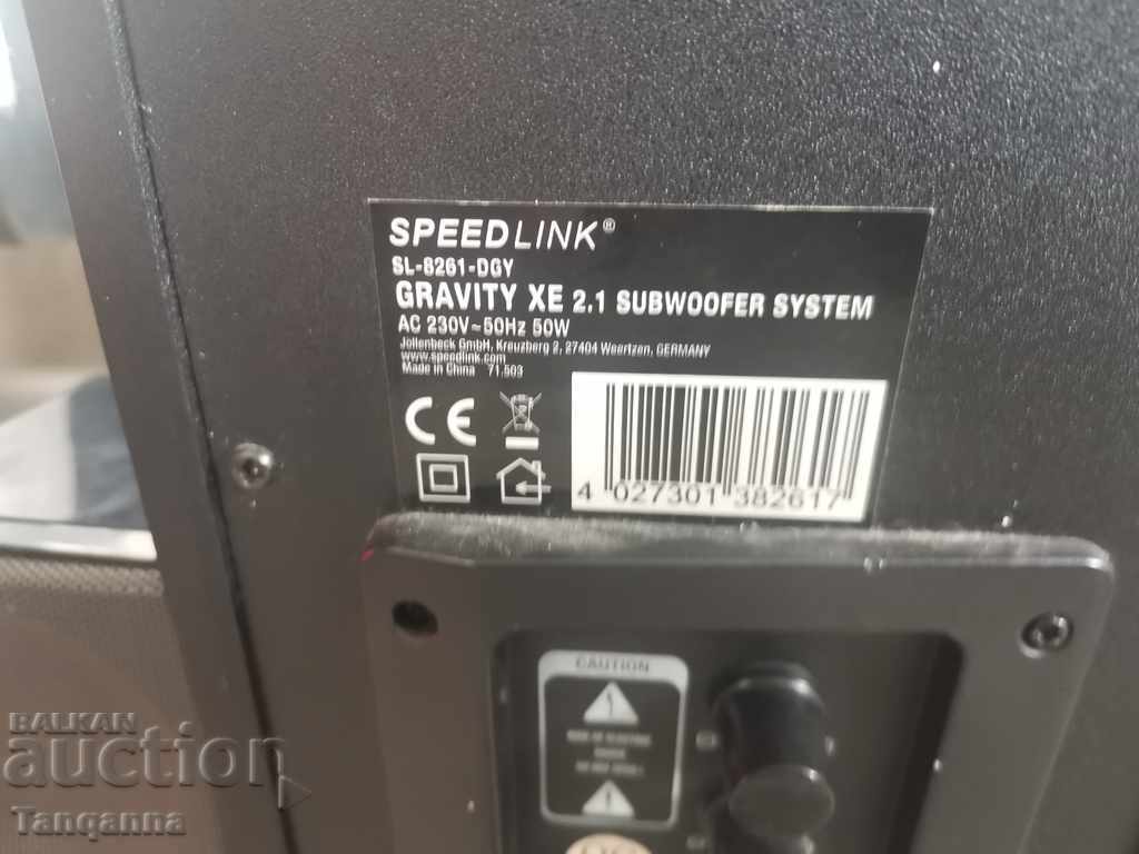 Доставка на Буфер с колони Доставка на Буфер с колони