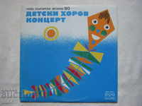 BEA 10548 - Concert de cor de copii: Muzică nouă bulgară '80