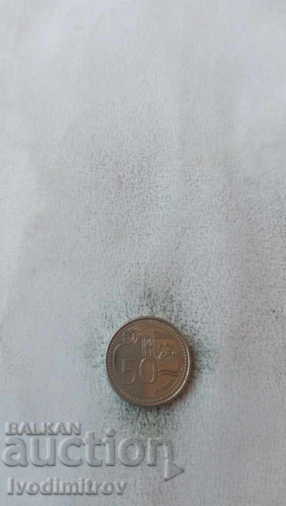 Сингапур 50 цента 2016
