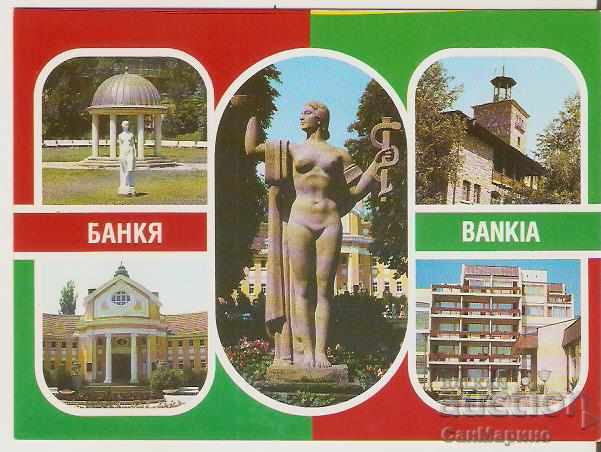 Картичка  България  Банкя 1*