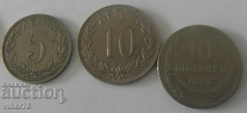 Auction  Lot of 6 coins