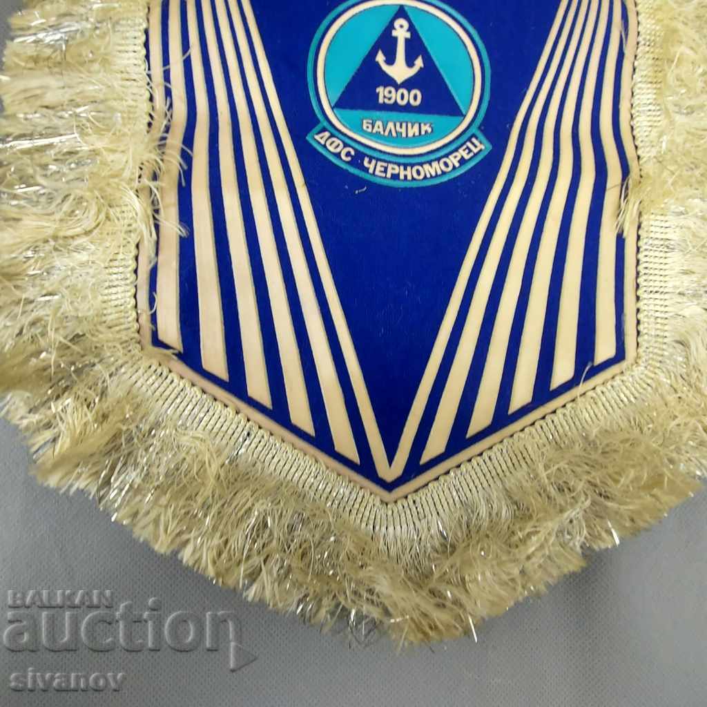Auction Old football flag DFS Chernomorets Balchik B0154 Auction Old football flag DFS Chernomorets Balchik B0154