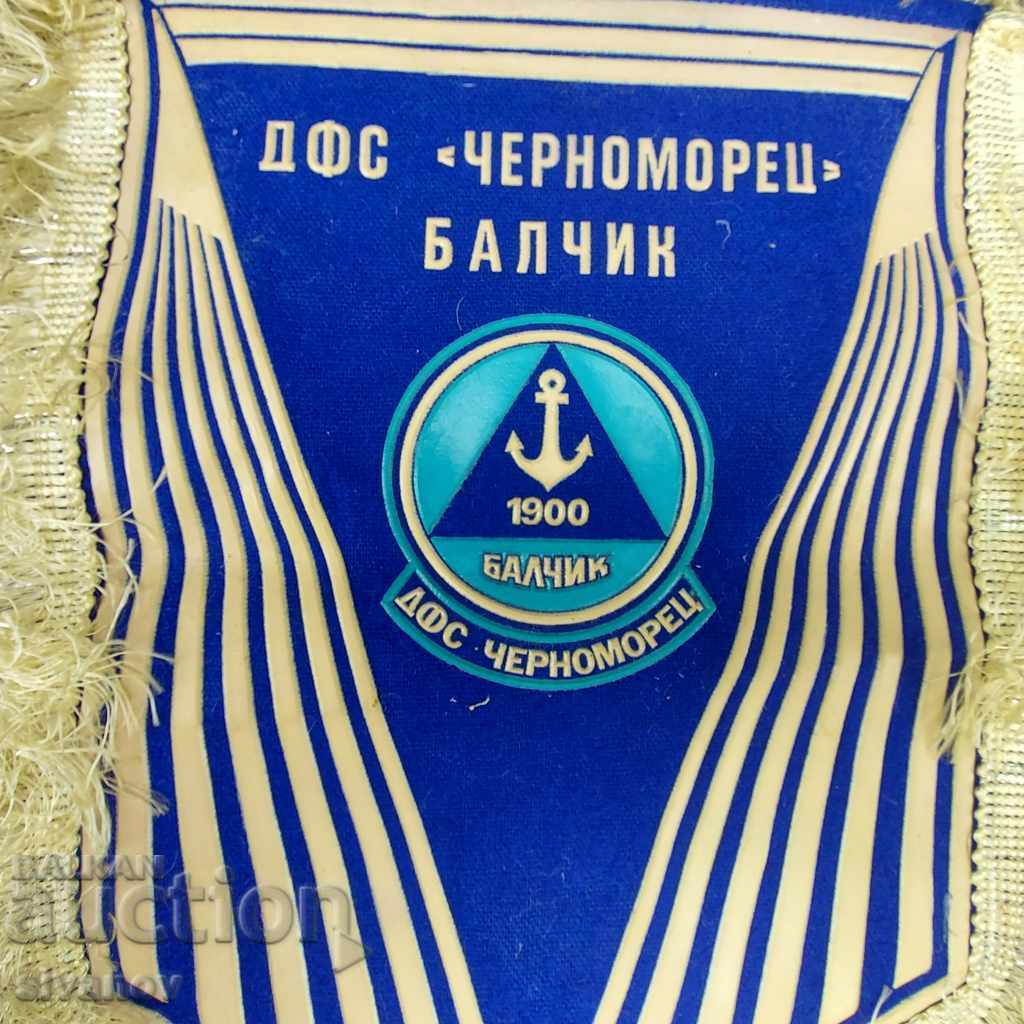 Delivery of Old football flag DFS Chernomorets Balchik B0154 Delivery of Old football flag DFS Chernomorets Balchik B0154