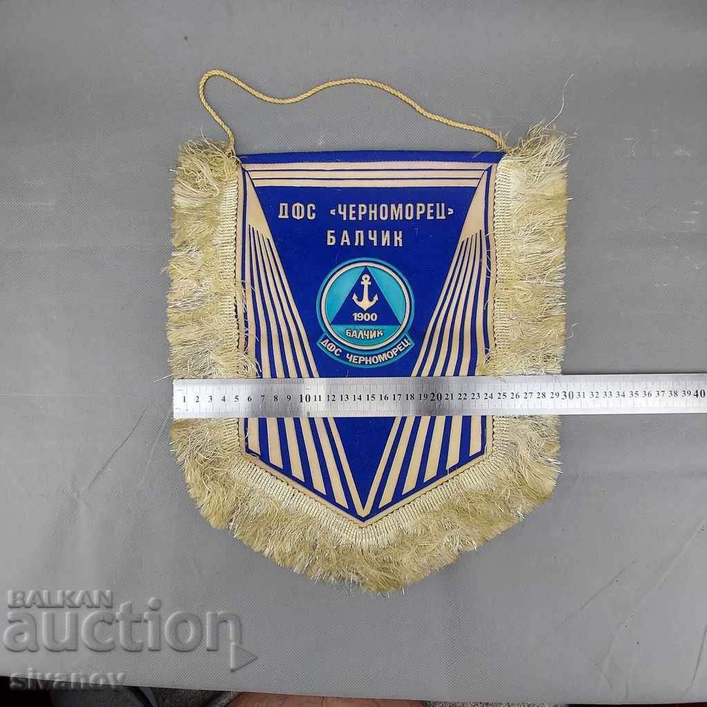 Old football flag DFS Chernomorets Balchik B0154 - 6 Old football flag DFS Chernomorets Balchik B0154 - 6