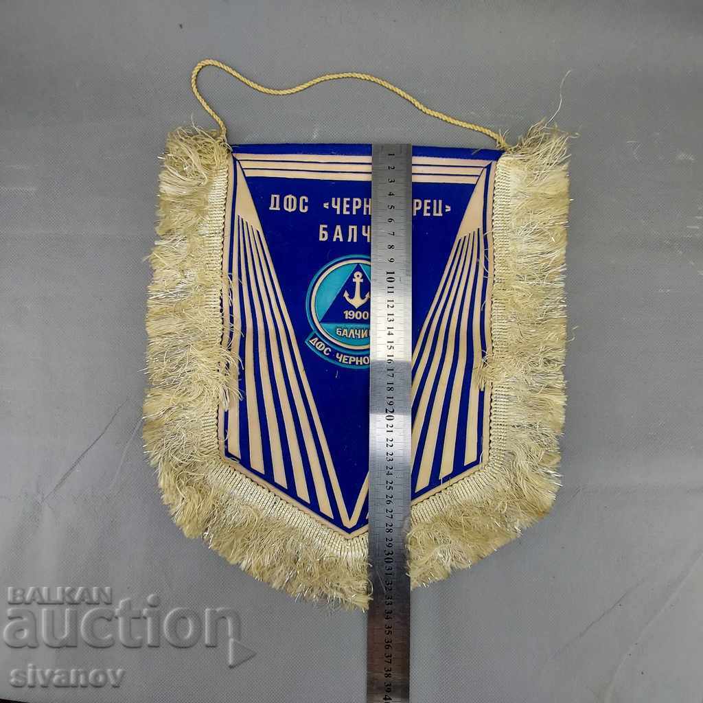 Old football flag DFS Chernomorets Balchik B0154 - 7 Old football flag DFS Chernomorets Balchik B0154 - 7