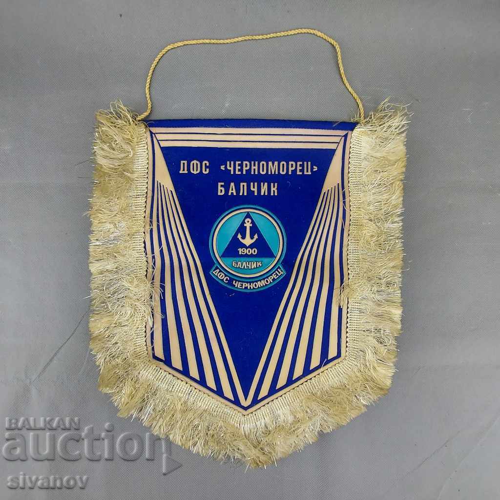 Old football flag DFS Chernomorets Balchik №1494