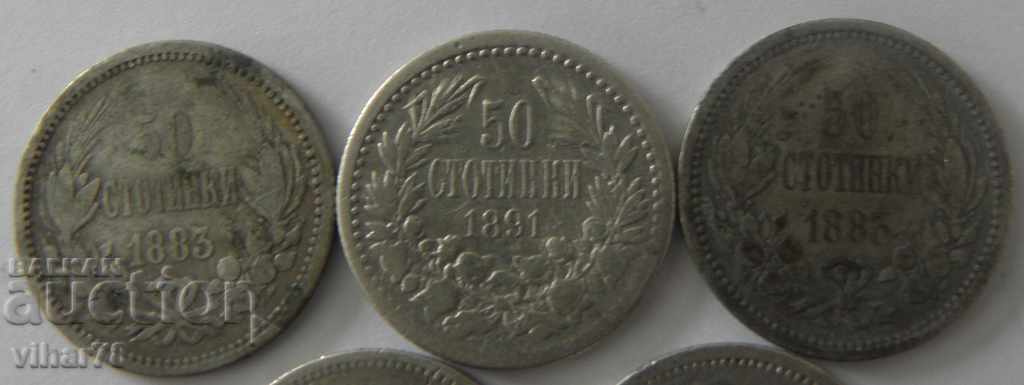 Lot of 5 coins - 50 stotinki with price 54.99 BGN | € 28.12