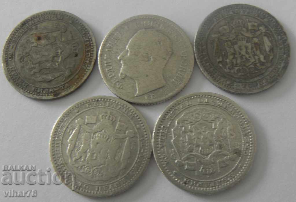 Lot of 5 coins - 50 stotinki - 5