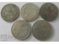 Lot of 5 coins - 50 stotinki
