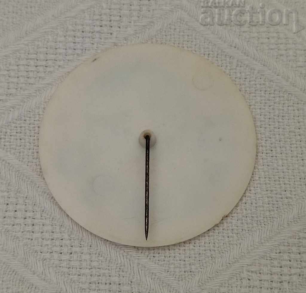 ΙΤΑΛΙΑ ~ 90 ΠΛΑΣΤΙΚΟ ΣΗΜΑ με τιμή 3.00 BGN | € 1.53 ΙΤΑΛΙΑ ~ 90 ΠΛΑΣΤΙΚΟ ΣΗΜΑ με τιμή 3.00 BGN | € 1.53